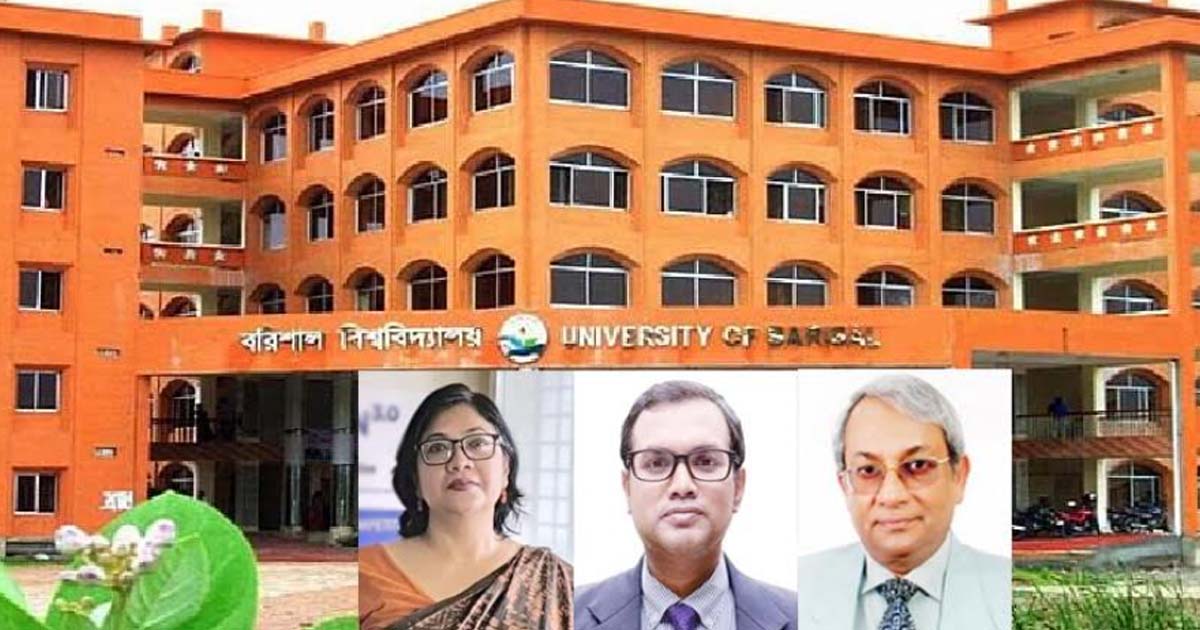 বরিশাল নার্সিং কলেজে পরীক্ষার ফরম পূরণে বাধা, আন্দোলনরত পোস্ট বেসিক বিএসসি নার্সিং শিক্ষার্থীদের সমস্যা