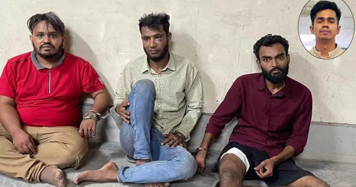 ঢাকা বিশ্ববিদ্যালয় হত্যাকাণ্ডের তিন আসামির বাড়ি মাদারীপুরে