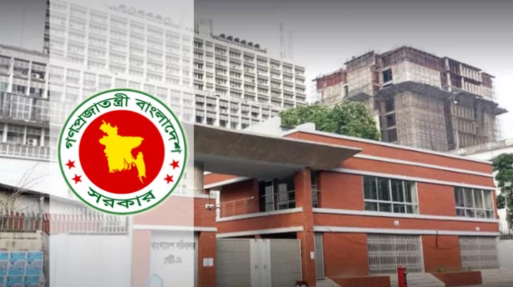 সরকারি চাকরি আইন সংশোধন: রাজপথের কর্মসূচি বন্ধে কঠোর শাস্তির বিধান