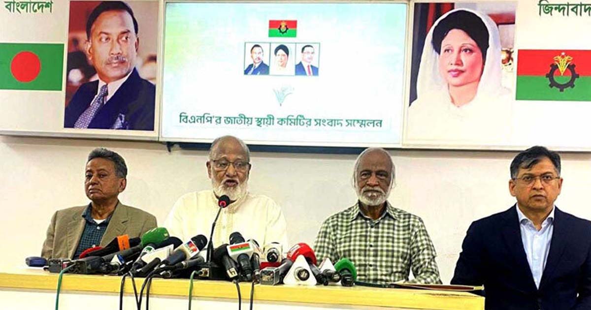 বিএনপি’র দাবি: ডিসেম্বরের মধ্যে জাতীয় সংসদ নির্বাচন আয়োজন ও রোডম্যাপ ঘোষণার অনুরোধ
