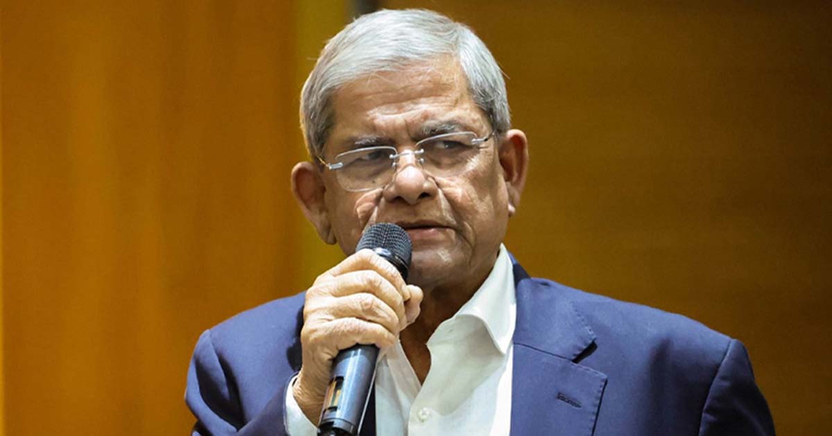 উচ্চ আদালতের রায়ে জনগণের বিজয়: মির্জা ফখরুল