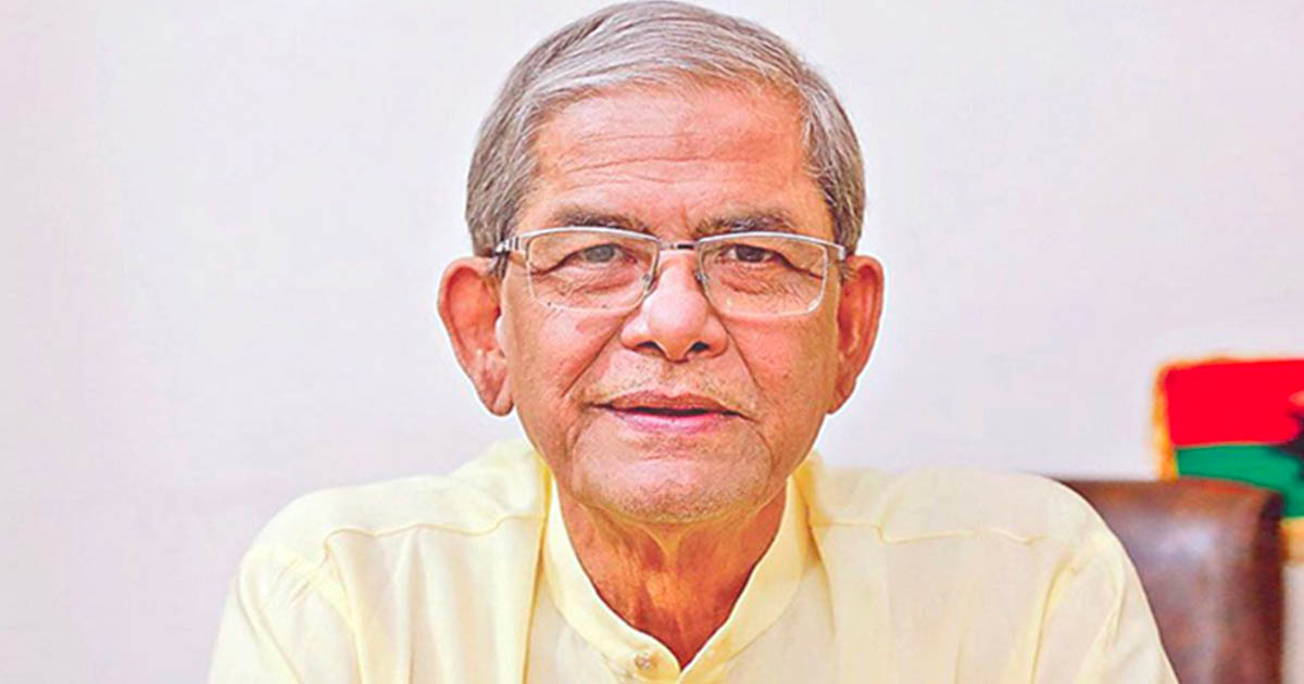বিএনপি মহাসচিব মির্জা ফখরুল ইসলাম আলমগীরের শহীদ জিয়ার ৪৪তম শাহাদাৎবার্ষিকী উপলক্ষে বাণী