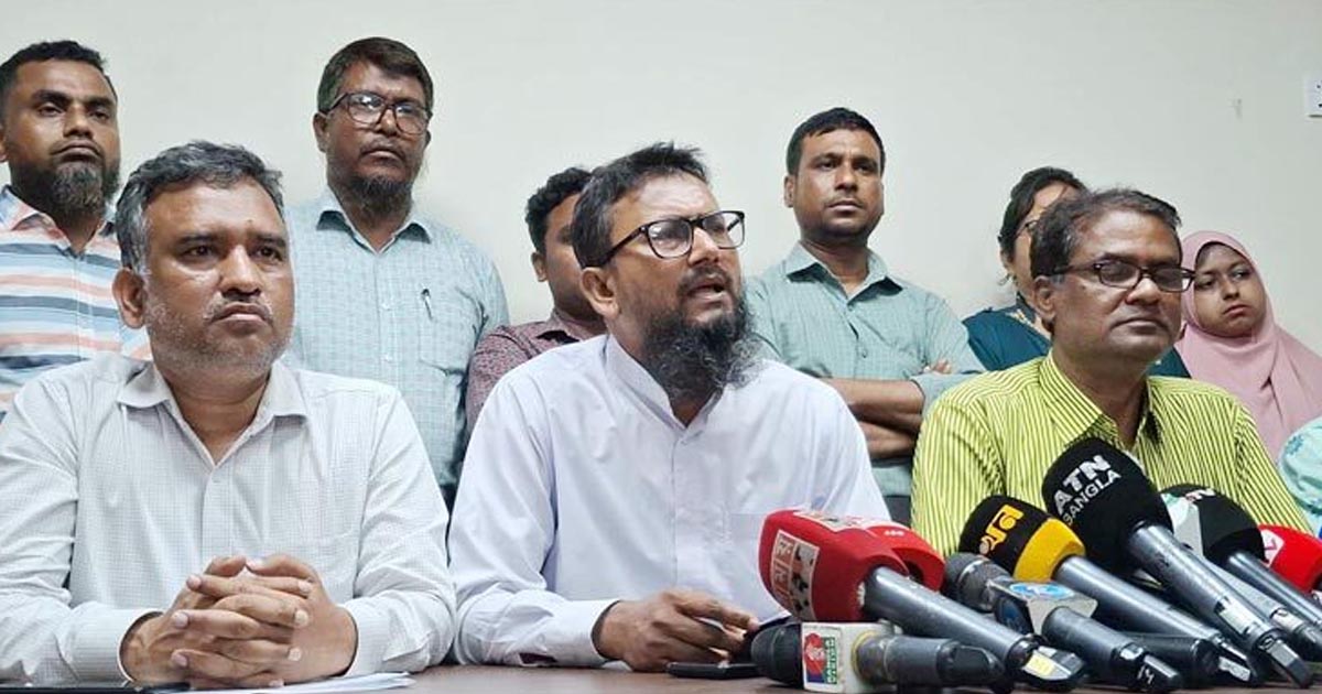 সরকারি চাকরি (সংশোধন) অধ্যাদেশ বাতিলের দাবিতে বৃহস্পতিবার থেকে এক ঘণ্টার কর্মবিরতি