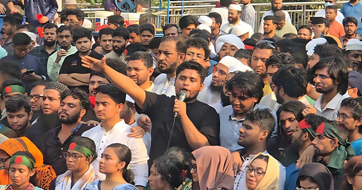 আওয়ামী লীগ নিষিদ্ধের দাবিতে আন্দোলন চালিয়ে যাওয়ার আহ্বান হাসনাত আবদুল্লাহর