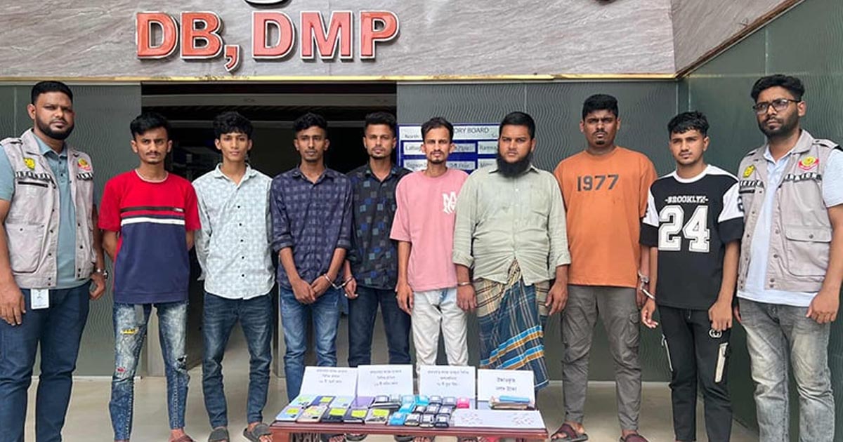চাঁদপুর ইলিশের নামে অনলাইন প্রতারণা: অভিনব কৌশলে কোটি টাকার ফাঁদ, গ্রেপ্তার ৮