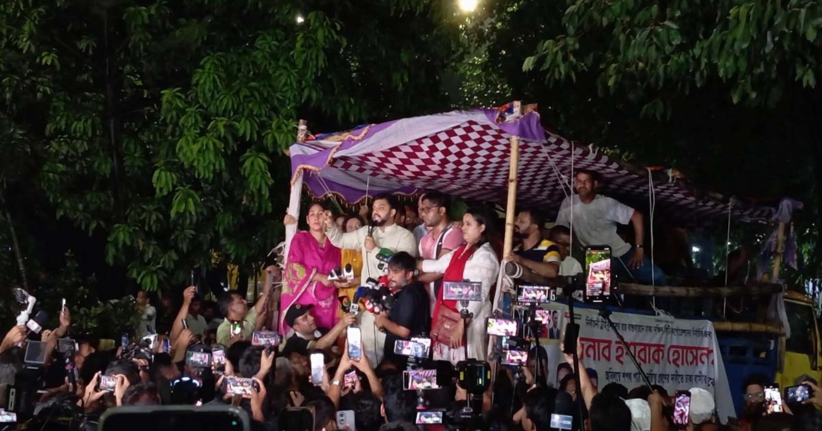ইশরাক হোসেন মাঠে, সমর্থক আন্দোলন আরও জোরালো