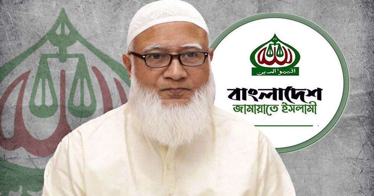 জামায়াতে ইসলামী আমির ডা. শফিকুর রহমানের ফ্যাসিবাদবিরোধী পক্ষগুলোর প্রতি নতুন বার্তা