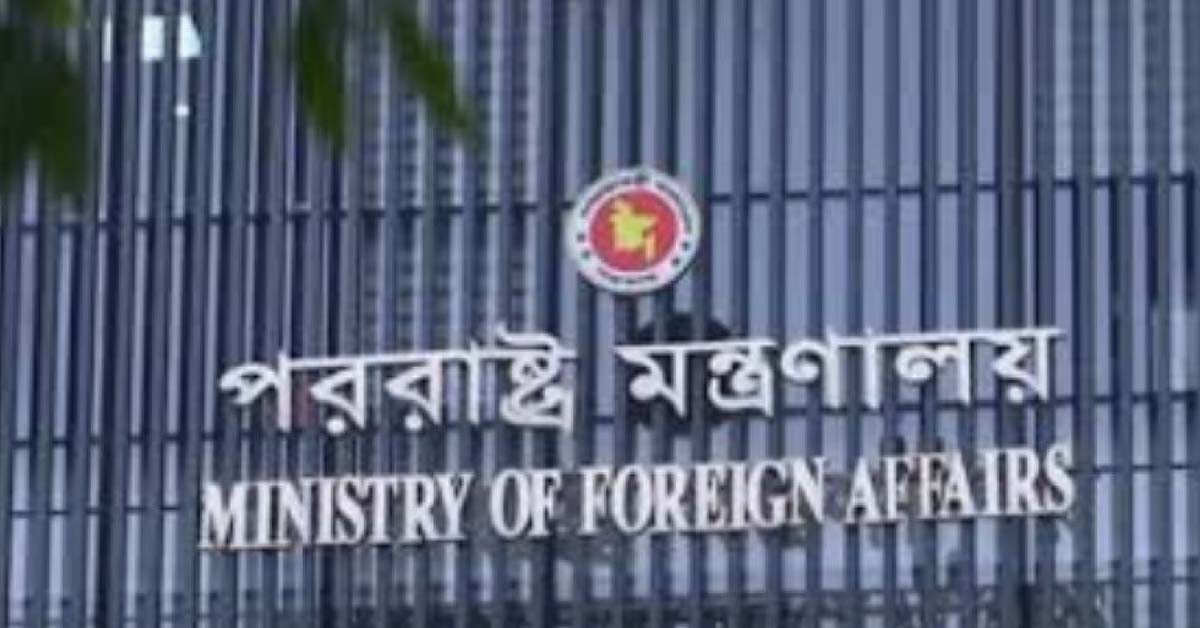 পররাষ্ট্র সচিব পদে পরিবর্তন: ছুটিতে জসীম উদ্দিন, দায়িত্বে রুহুল আলম সিদ্দিকী
