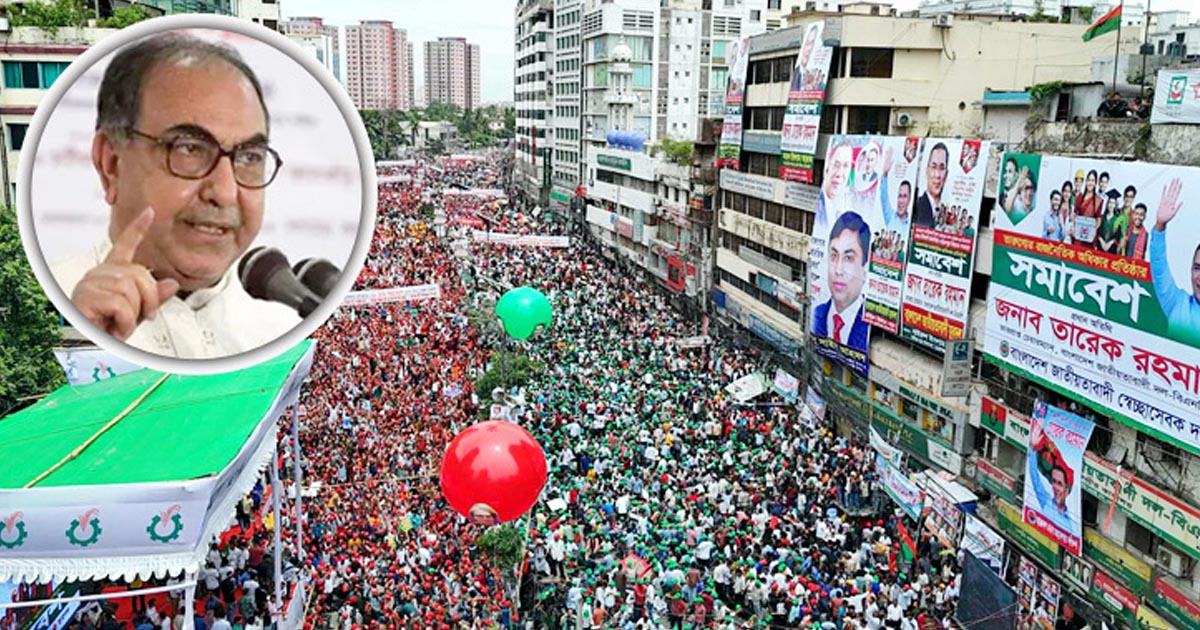 মির্জা আব্বাস: অন্তর্বর্তী সরকার আস্থার প্রতীক ছিল, এখন তা ব্যর্থতায় পরিণত
