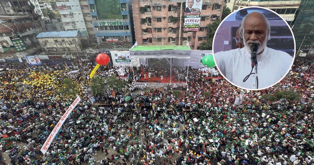 “গণতন্ত্র পুনঃপ্রতিষ্ঠায় তরুণরাই মূল শক্তি”: নয়াপল্টনে তারুণ্যের সমাবেশে আবদুল মঈন খান