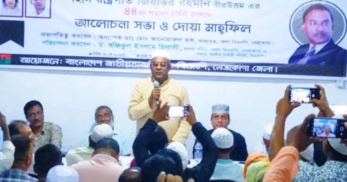 লালমনিরহাটে ছয় ভারতীয় নাগরিক আটক, বিএসএফের সঙ্গে বৈঠক করে ফেরত পাঠানোর প্রস্তুতি