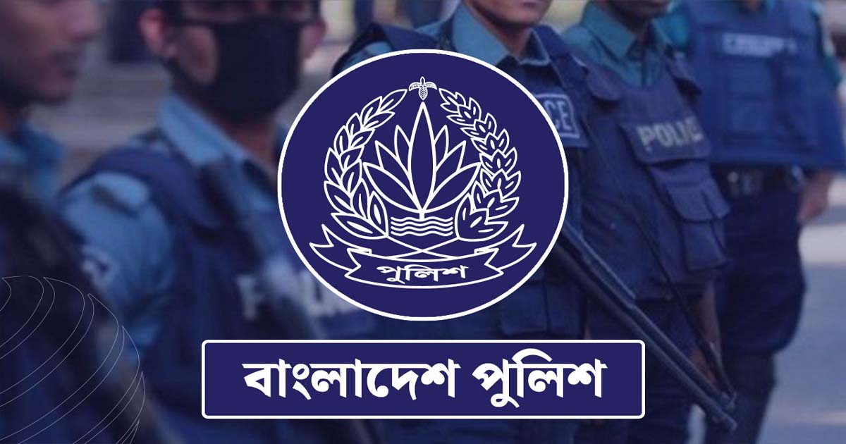 অতিরিক্ত পুলিশ মহাপরিদর্শক পদে ১২ পুলিশ কর্মকর্তার পদোন্নতি