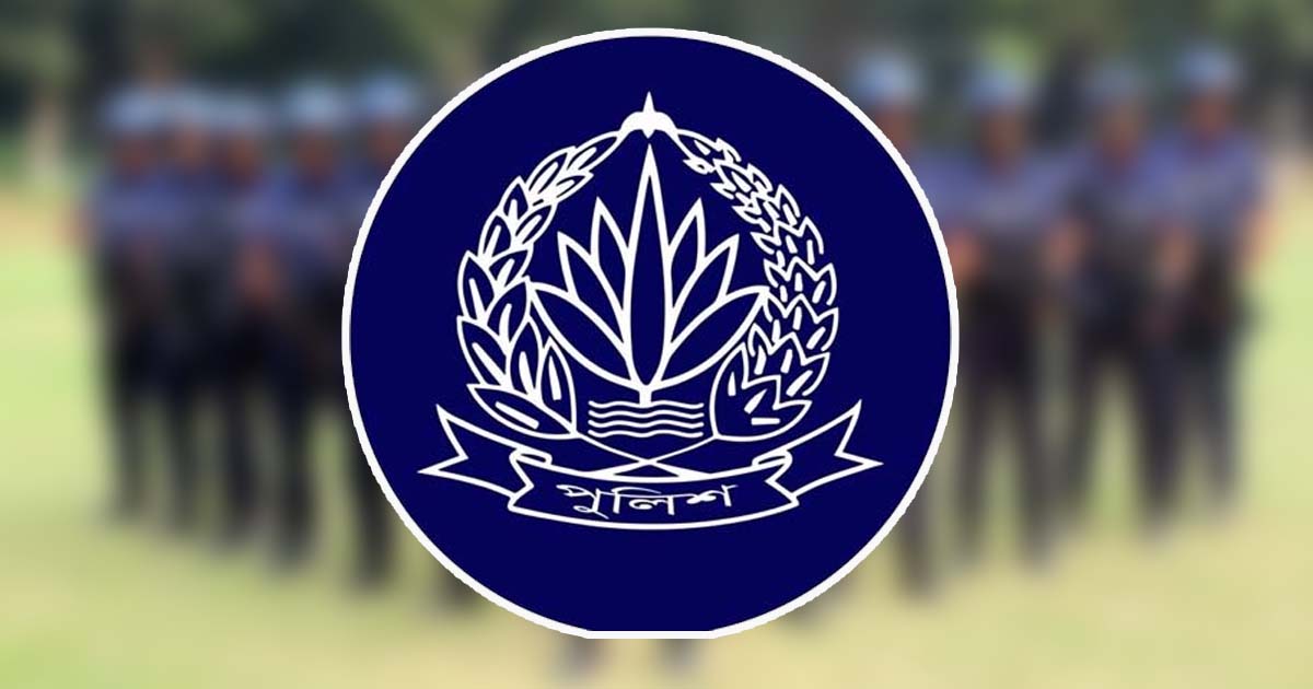 পুলিশ সুপার পদমর্যাদার ১৭ কর্মকর্তার বদলি, ১০ জন পেলেন অতিরিক্ত ডিআইজি দায়িত্ব