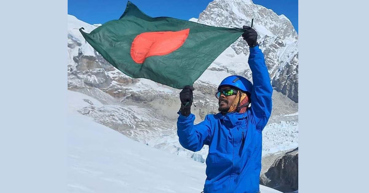 বিশ্বরেকর্ড গড়ে এভারেস্ট জয় শাকিলের