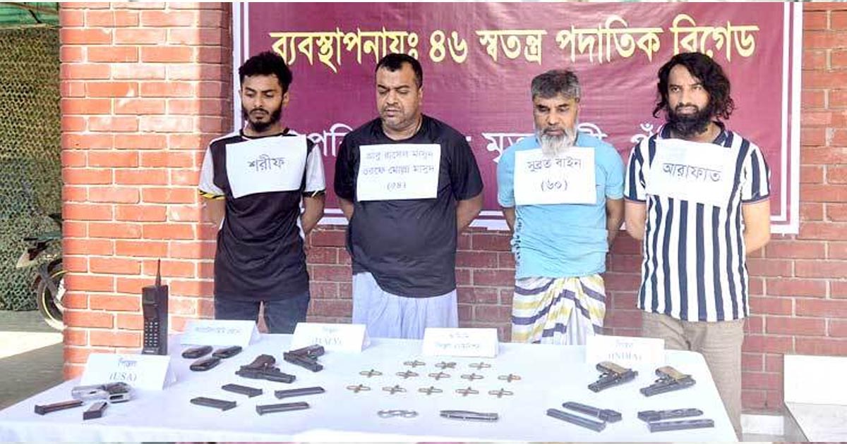 ঢাকার শীর্ষ সন্ত্রাসী সুব্রত বাইনকে সেনাবাহিনী আটক করেছে
