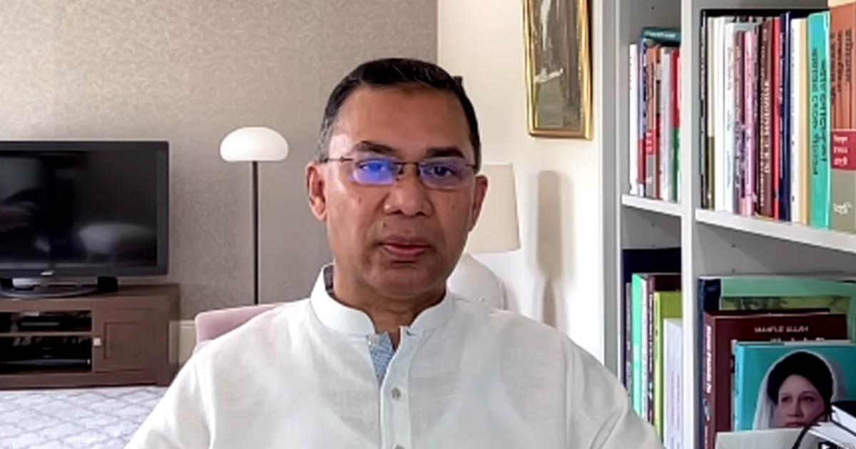 “স্বৈরাচারের দোসরদের দেশত্যাগের সুযোগ দিচ্ছে অন্তর্বর্তী সরকার”—তারেক রহমান