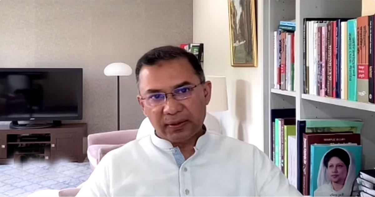 নারী ক্ষমতায়ন ও কর্মসংস্থানে গুরুত্ব দিচ্ছে বিএনপি: তারেক রহমান