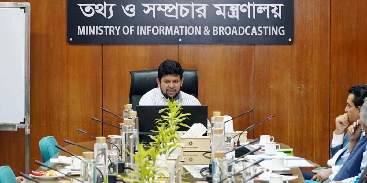 সংবাদপত্রে ইতিবাচক প্রতিদ্বন্দ্বিতা চায় সরকার: তথ্য ও সম্প্রচার উপদেষ্টা