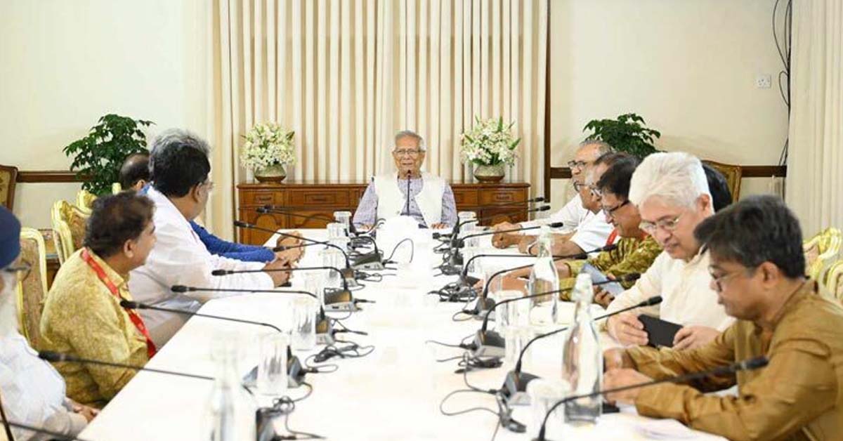 ড. মুহাম্মদ ইউনূসের সঙ্গে বৈঠকে রাজনৈতিক দলগুলোর শীর্ষ নেতারা, দুই দফায় চলছে আলোচনা