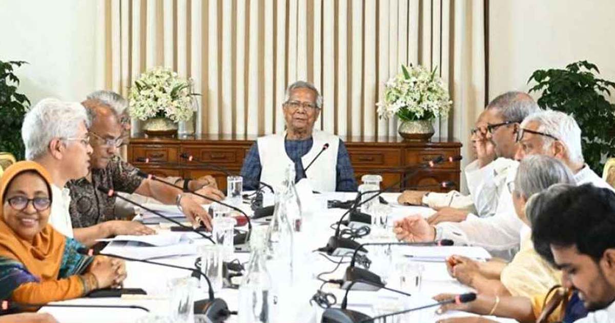 অন্তর্বর্তী সরকারের উপদেষ্টা পরিষদের বৈঠকে পাঁচটি গুরুত্বপূর্ণ সিদ্ধান্ত