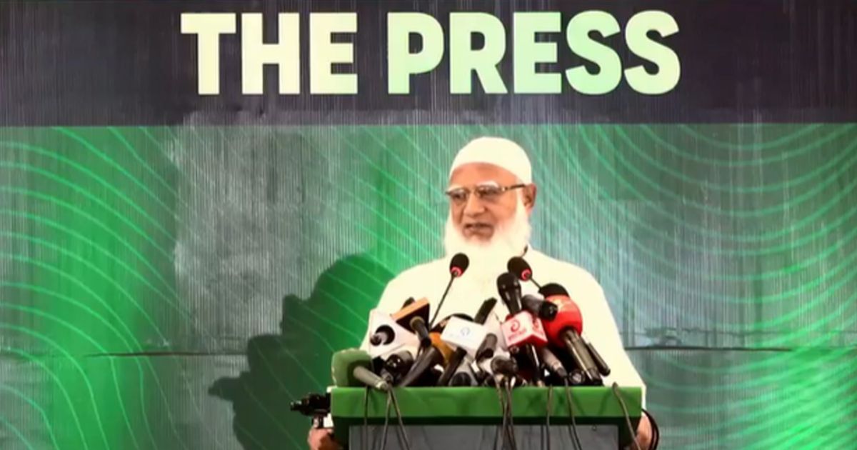 জামায়াতে ইসলামীর আমির ডা. শফিকুর রহমানের মন্তব্য: ফ্যাসিজমের ছায়া এখনও জাতির ওপর