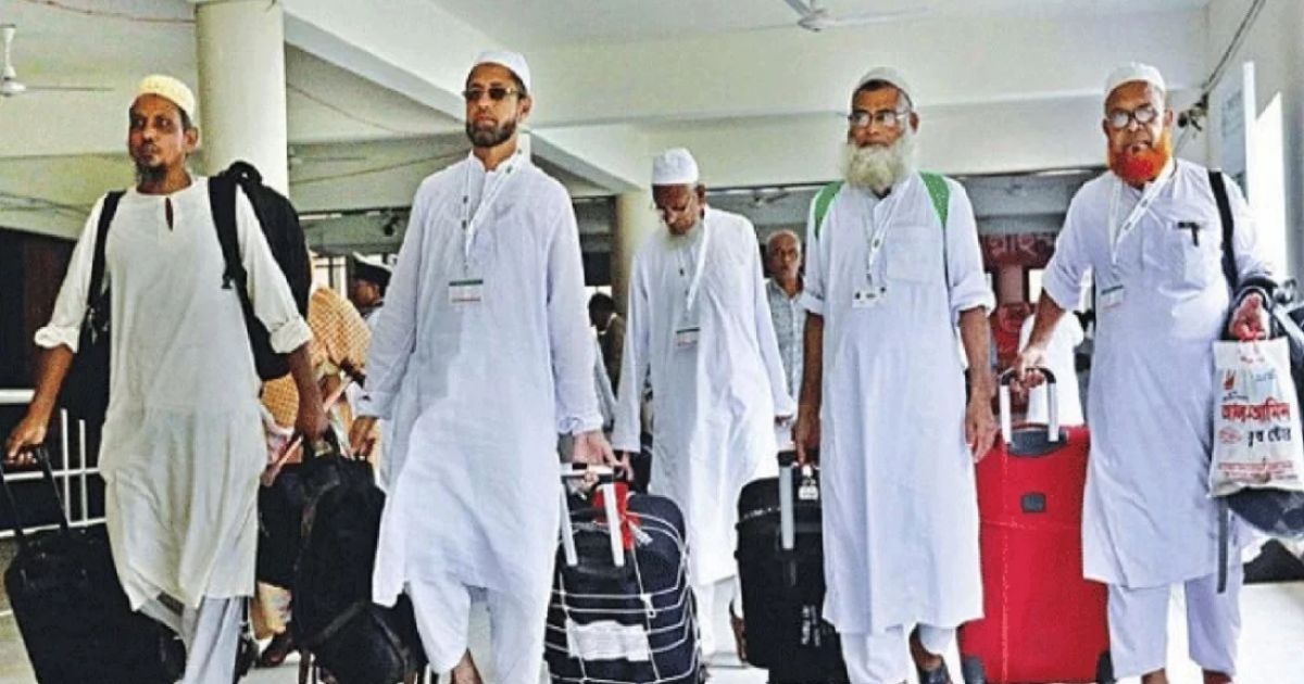 সৌদি থেকে হজ পালন শেষে দেশে ফিরেছেন ২৬ হাজারের বেশি হাজি