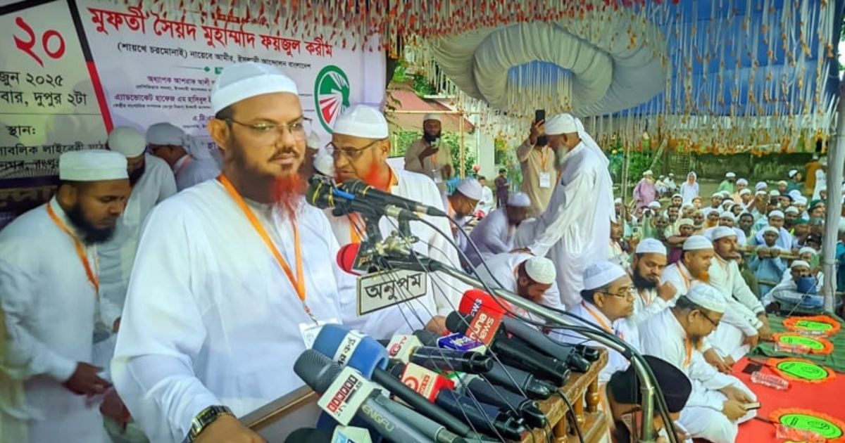 ‘বিএনপির কাছে নিজের নেতাকর্মীও নিরাপদ নয়, তাহলে নাগরিকরা কীভাবে নিরাপত্তা পাবে?’ — ইসলামী আন্দোলনের ফজলুল করীমের তীব্র মন্তব্য