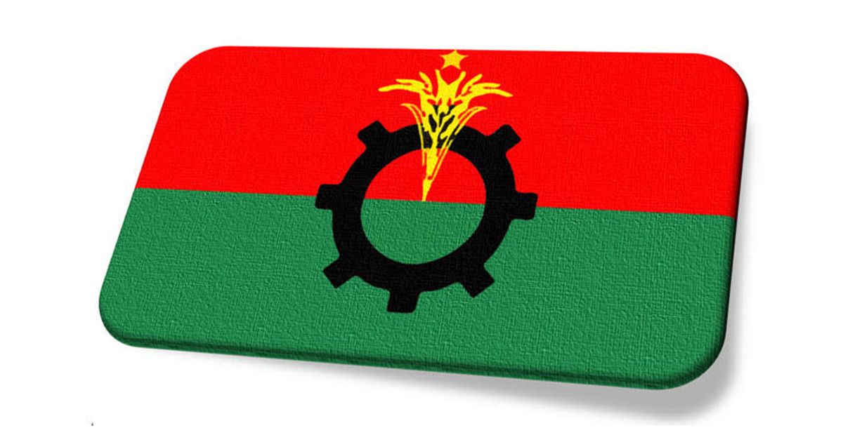 লক্ষ্মীপুর চন্দ্রগঞ্জ থানা বিএনপির ৮ ইউনিয়নে কাউন্সিল নির্বাচনের তফসিল ঘোষণা