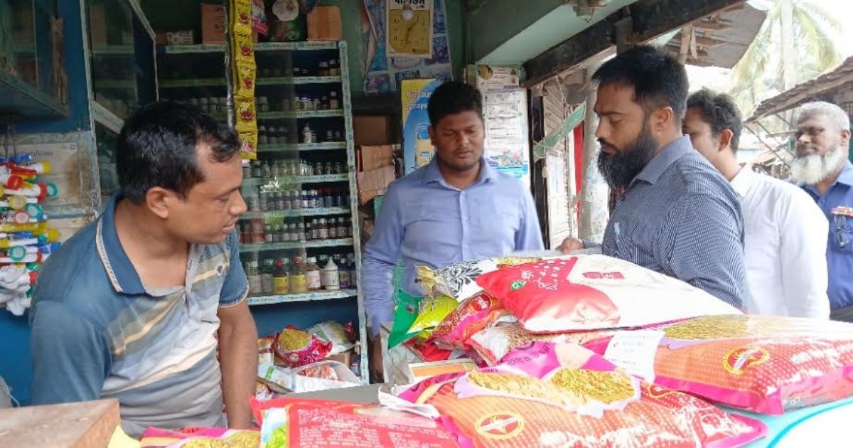গাইবান্ধার সাঘাটা উপজেলায় অনুমোদনহীন ও ভেজাল ধানের বীজ বিক্রির বিরুদ্ধে অভিযান
