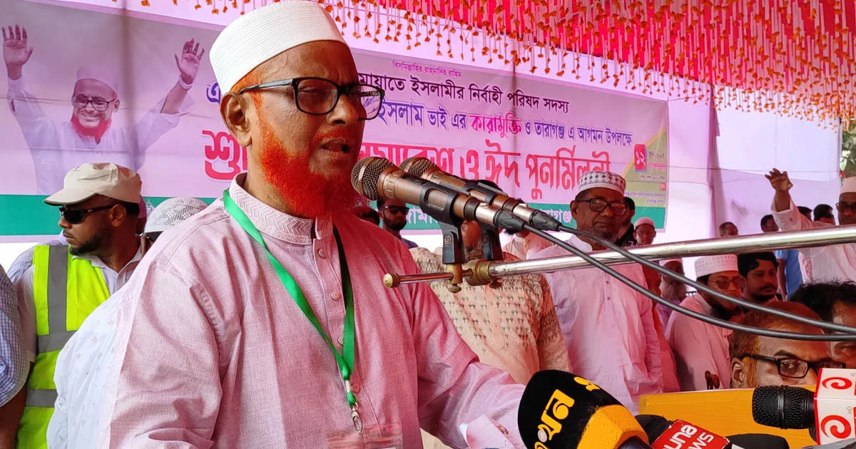জামায়াতে ইসলামীর কেন্দ্রীয় সদস্য এটিএম আজহারুল ইসলাম: ভারতের তোষামোদে দেশের উন্নয়ন সম্ভব নয়