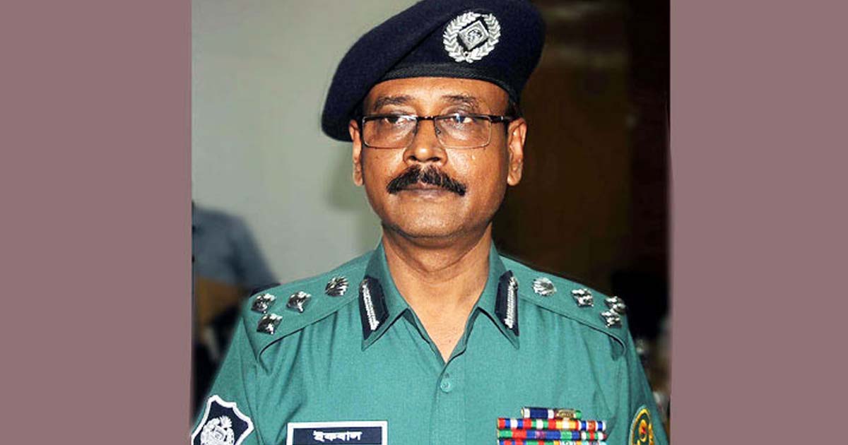 সাবেক অতিরিক্ত আইজিপি ইকবাল বাহার আটক