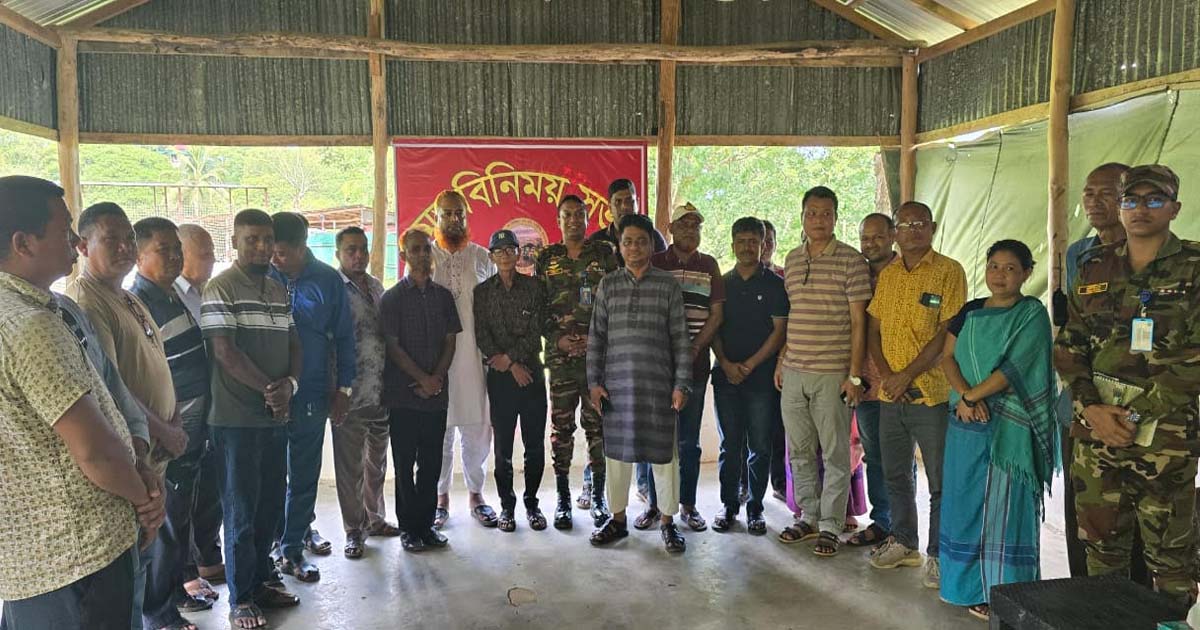 বাঘাইহাট বাজার বর্জন প্রত্যাহার: সেনা জোন কমান্ডারের মধ্যস্থতায় স্থায়ী সমাধান