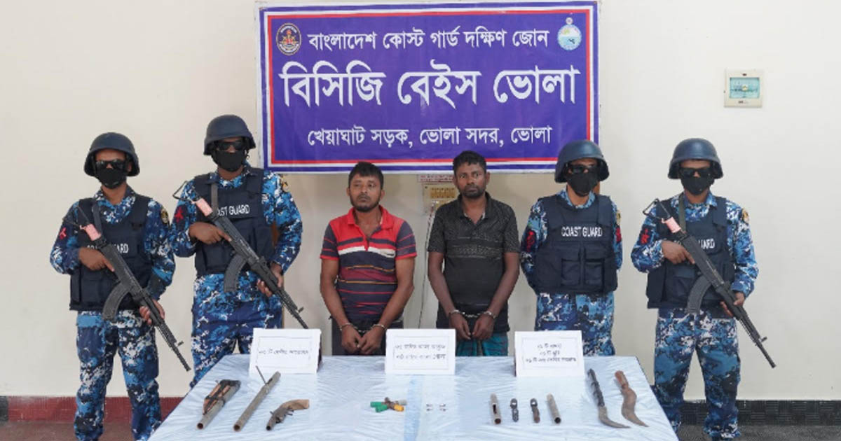 ভোলার দৌলতখানে কোস্টগার্ড ও পুলিশের অভিযান