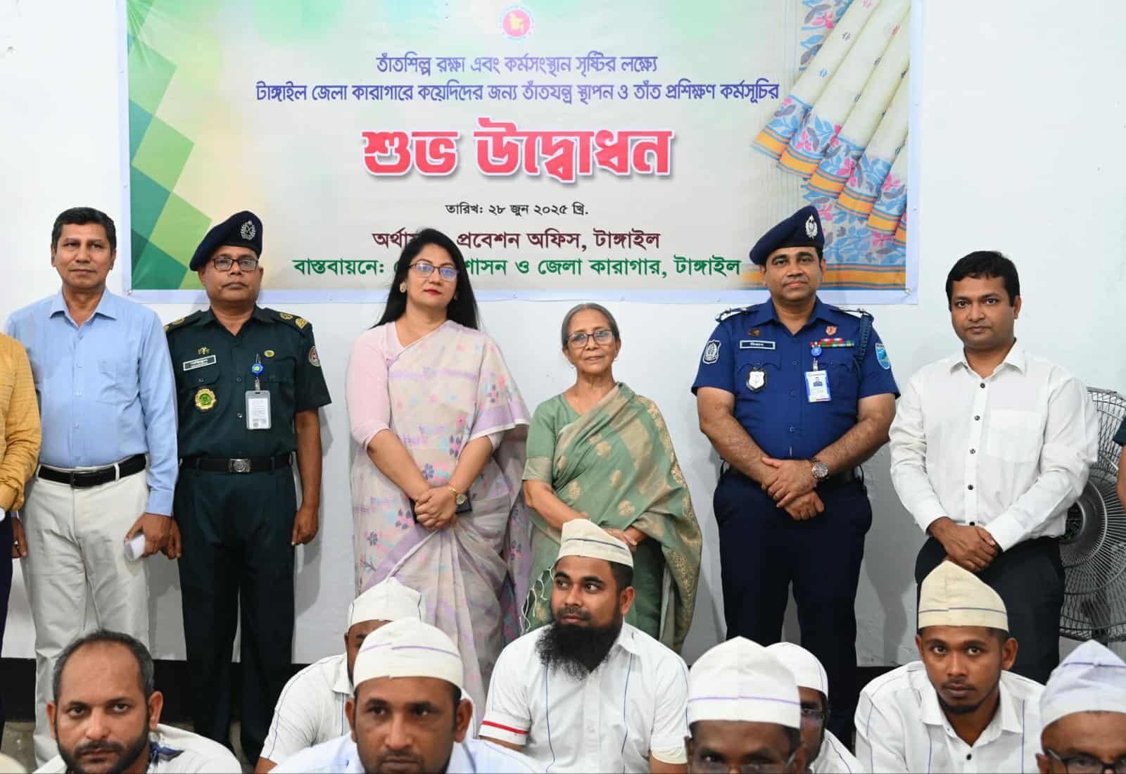 অনিরাপদ খাদ্য উৎপাদকরা অপরাধী, জনস্বাস্থ্যে ভয়াবহ ঝুঁকি: মৎস্য ও প্রাণিসম্পদ উপদেষ্টা