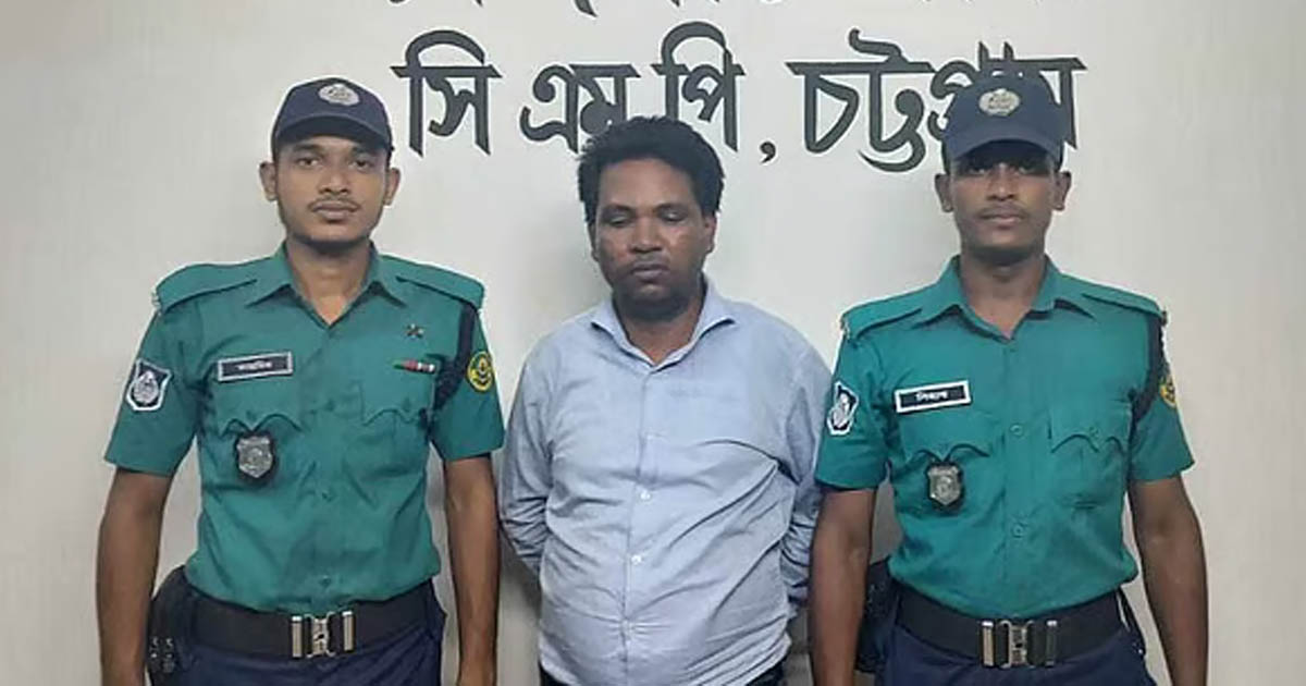 চট্টগ্রামে সাংবাদিক পরিচয়ে গেস্টহাউসে তল্লাশি চালানোর ভিডিও ভাইরাল: হান্নান রহিম গ্রেপ্তার