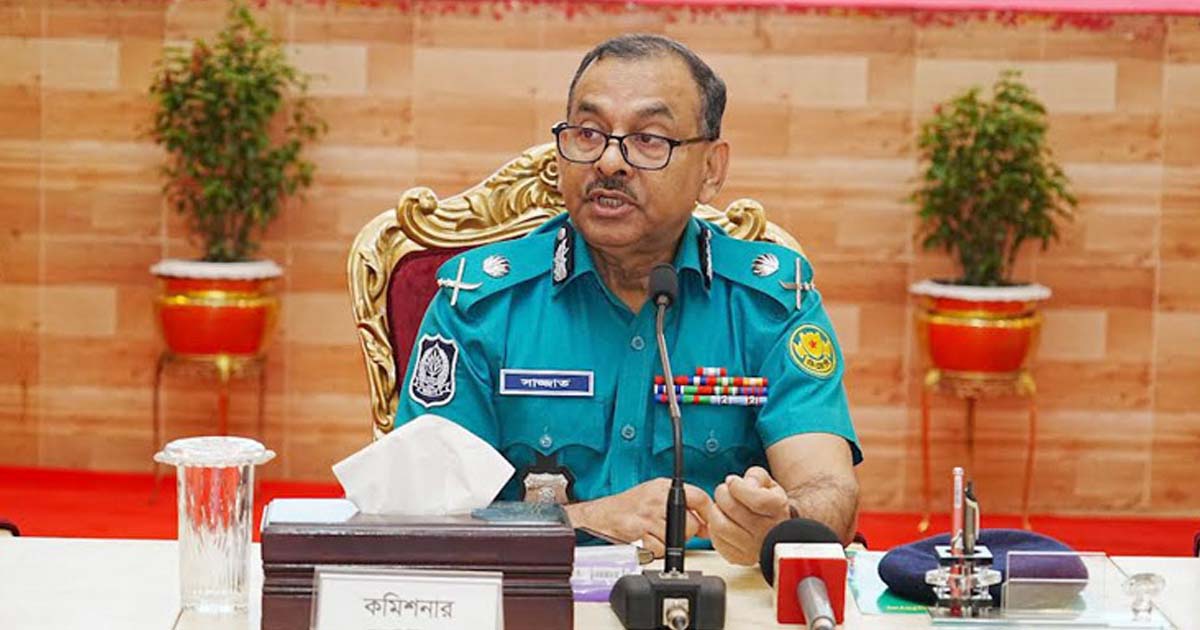 নির্বাচন ও নগর নিরাপত্তায় প্রস্তুত ডিএমপি: কমিশনার সাজ্জাত আলী
