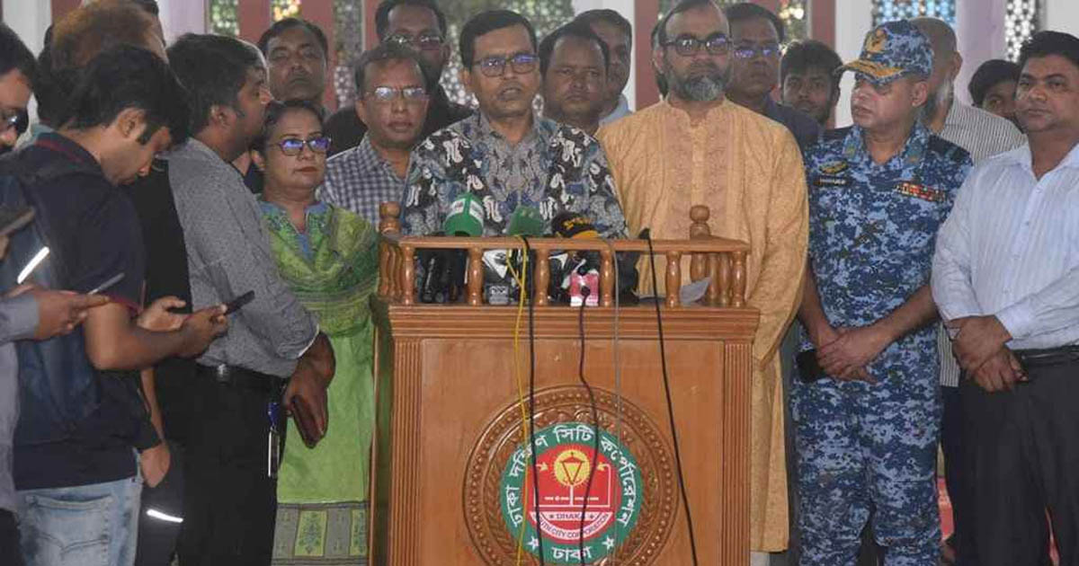 জাতীয় ঈদগাহে ঈদুল আজহার প্রধান জামাত ৭ জুন সকাল ৭:৩০টায়