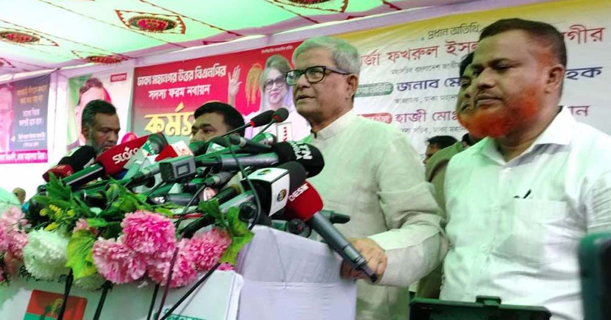 লন্ডনের বৈঠক পছন্দ না হওয়ায় জাতীয় ঐকমত্য