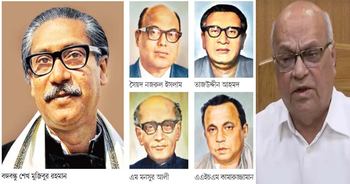 মুজিবনগর সরকারের মুক্তিযোদ্ধার মর্যাদা বাতিলের সংবাদ ভিত্তিহীন: মুক্তিযুদ্ধ বিষয়ক উপদেষ্টা