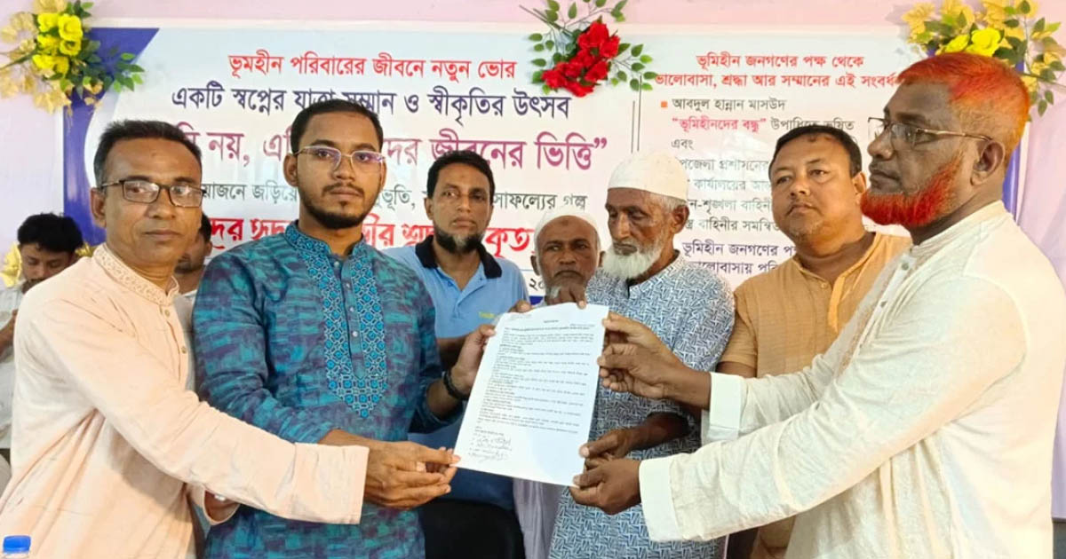 হাতিয়ার উন্নয়ন ছাড়া অবহেলিত দ্বীপবাসী: এনসিপি নেতা আবদুল হান্নান মাসউদের দাবি