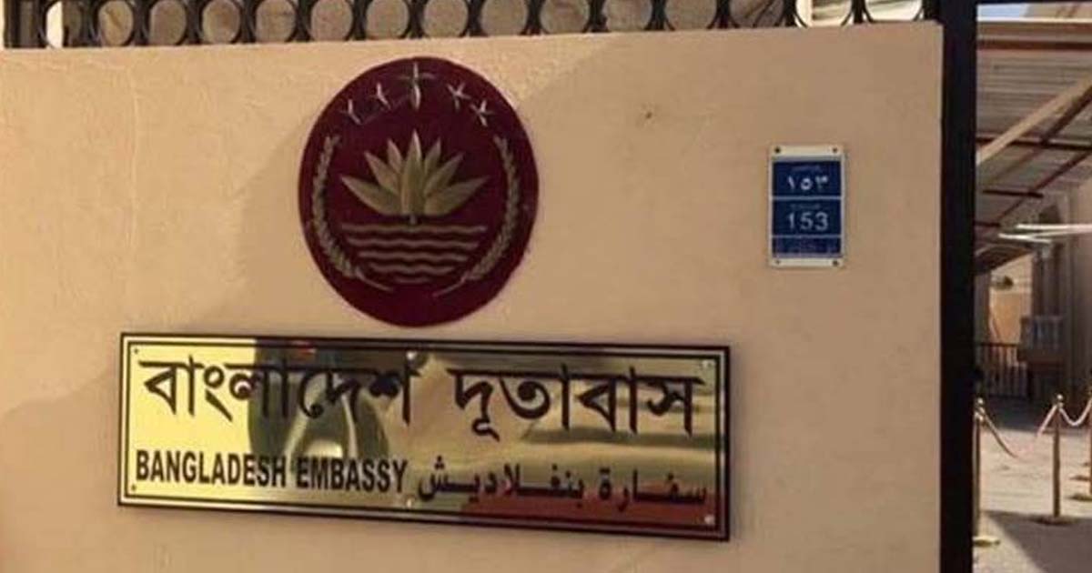 নির্বাচন কমিশন বদলি করল ছয় কর্মকর্তাকে