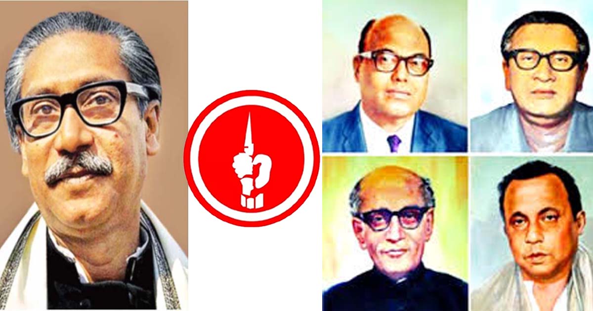 মুজিবনগর সরকারের সদস্যরা ‘বীর মুক্তিযোদ্ধা’ হিসেবে স্বীকৃতি পাচ্ছেন