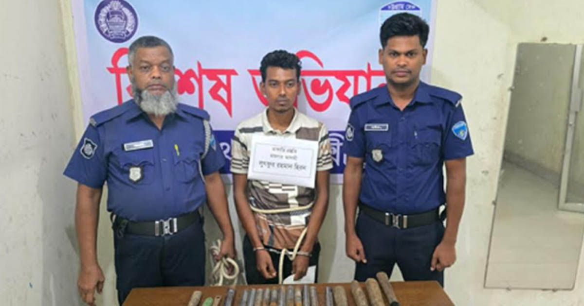লক্ষ্মীপুরের চন্দ্রগঞ্জে ডাকাতির প্রস্তুতিকালে গ্রেপ্তার