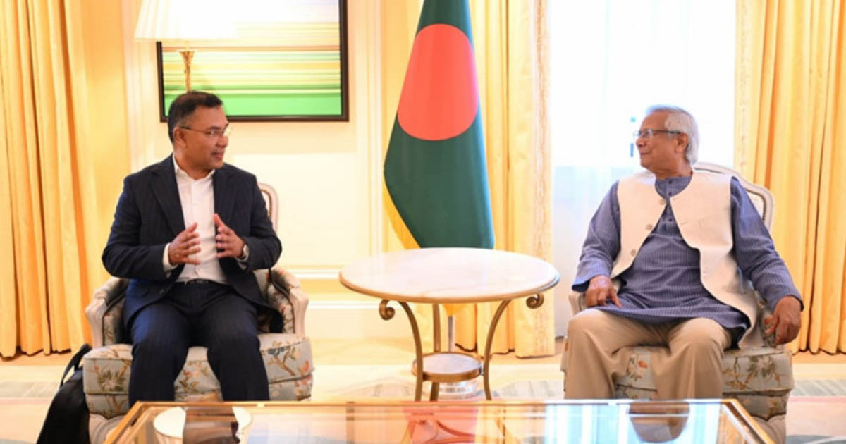 লন্ডনে ড. মুহাম্মদ ইউনূস ও তারেক রহমানের বৈঠকে নির্বাচন ও সংস্কার বিষয়ে অগ্রগতির আশ্বাস