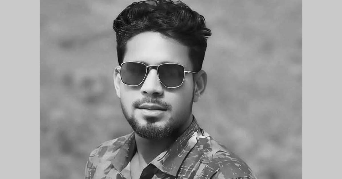 ময়মনসিংহে ছাত্রলীগ নেতার অকাল মৃত্যু: সামাজিক বিতর্ক ও তদন্তের দাবি