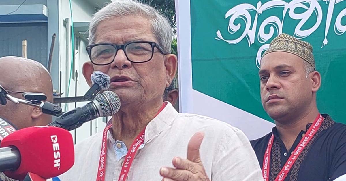 বিএনপির মহাসচিব মির্জা ফখরুলের বক্তব্য: প্রতিষ্ঠান ও ক্রীড়া অঙ্গন পুনর্গঠনের আহ্বান