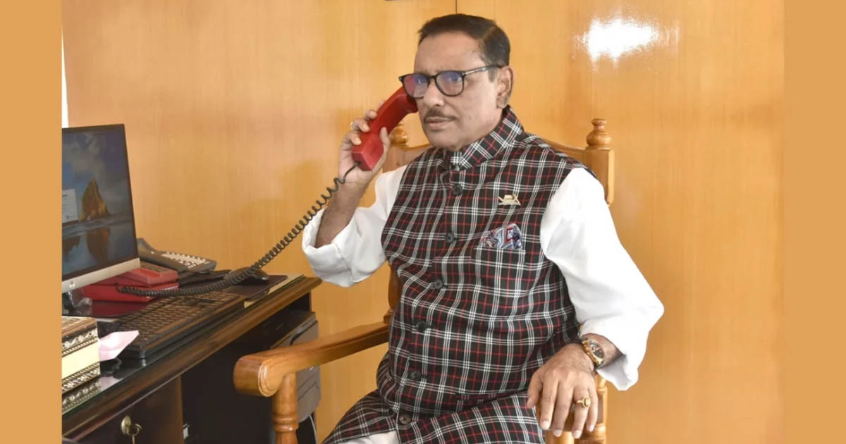 জুলাই-আগস্ট অভ্যুত্থ্যে ১,৪০০ নিহত: ক্ষমা চাইবে কি আওয়ামী লীগ?