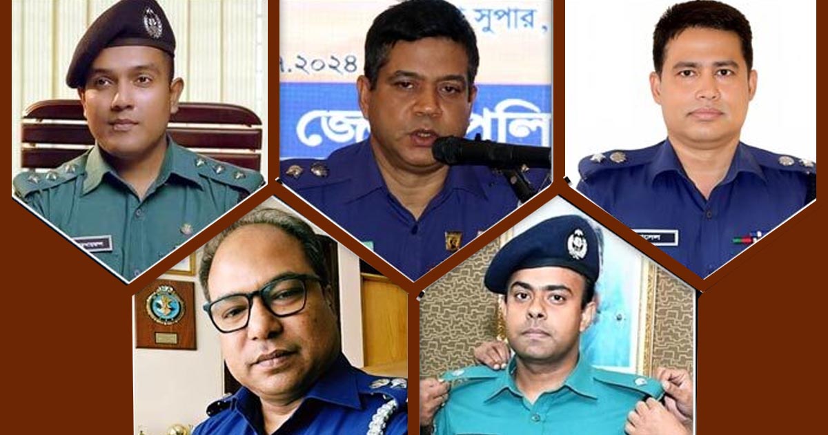 সরকার পতনের পর কর্মস্থলে অনুপস্থিত, ১৩ পুলিশ কর্মকর্তাকে সাময়িক বরখাস্ত