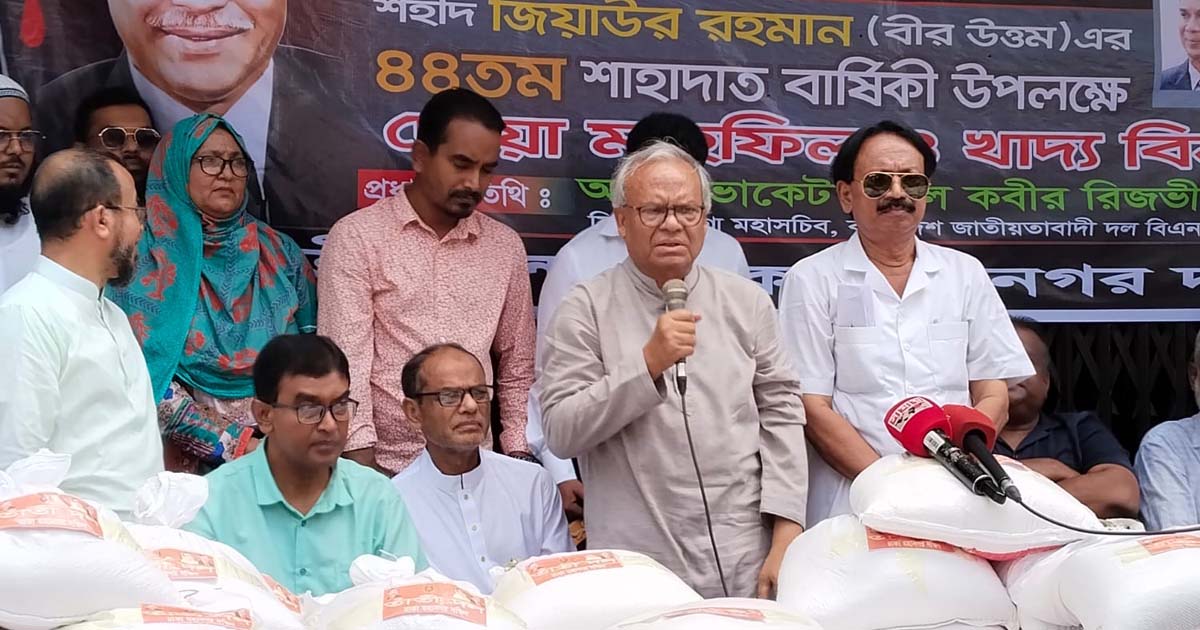 বিএনপির রুহুল কবির রিজভীর বাজেট নিয়ে তীব্র সমালোচনা