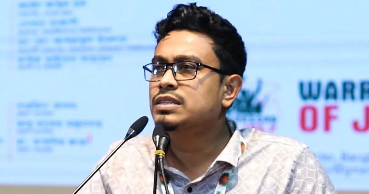 ছাত্রদল ও বিএনপির জবরদখল ও সহিংস রাজনীতির প্রতি ইসলামী ছাত্রশিবিরের উদ্বেগ